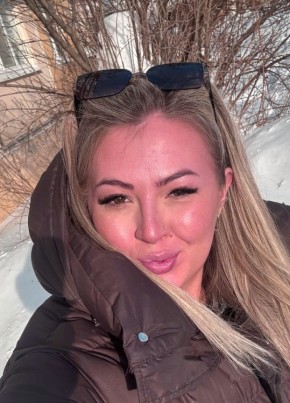 Алина из Благовещенск (Амурской обл.) 28 лет
