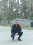 Виктор Мащенко, 45 лет, Новосибирск