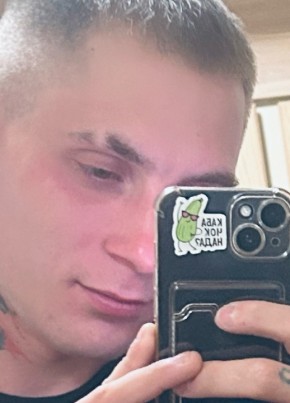 Vasiliy, 25, Russia, Krasnoyarsk