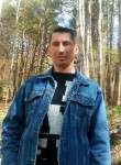 Александр, 44 года, Кисловодск