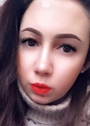 Екатерина, 24, Россия, Погар