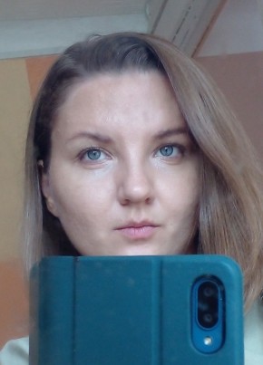 Нелли, 35, Россия, Новосибирский Академгородок