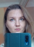 Нелли, 34 года, Новосибирский Академгородок