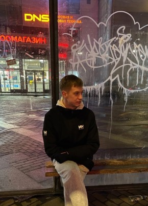 Денис, 23, Россия, Санкт-Петербург