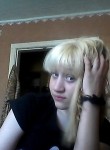 Любовь, 22 года
