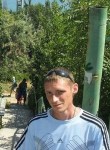 Андрей, 38 лет, Чернігів