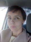 Алина, 42 года, Иркутск