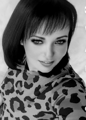 Tatyana, 38, Russia, Mineralnye Vody
