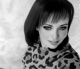 Tatyana, 38, Mineralnye Vody