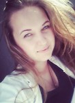 Viktorya - Новосибирск