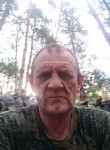 Балтика, 51 год, Белгород