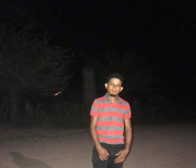 Gerardo, 18 лет, San Pedro Sula