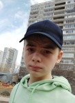 Иван, 23 года, Екатеринбург