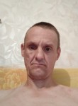 Василий, 44 года, Зеленоград