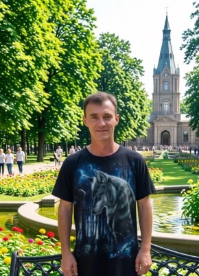 Костя из London 40 лет