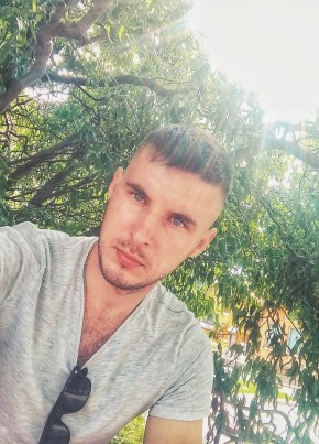 Pavel, 29, Україна, Вишково