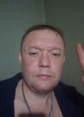 Александр из Нижнего Новгорода 41 год
