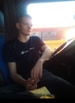 Антон, 23 года, Санкт-Петербург