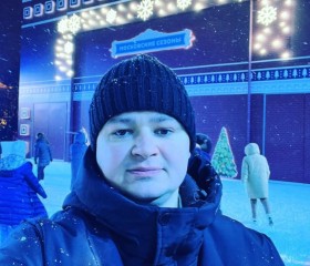 Timur, 37, Moscow