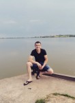 Вася, 28 лет, Ужгород