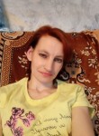 Татьяна, 37 лет, Нижний Новгород