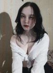 Карина, 20 лет, Москва