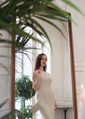 Elena, 33, Russia, Reutov