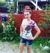 Виктория