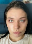 Карина, 25 лет, Зеленоград