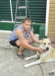 Андрей, 33 года, Бердск