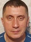 Николай, 44 года, Кривий Ріг