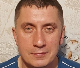 Николай, 44 года, Кривий Ріг