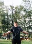 Ivan, 26, Saratov
