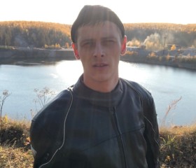 Владимир, 29 лет, Каменск-Уральский