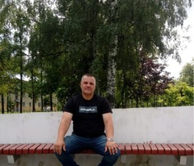 Олег, 51 год, Ломоносов
