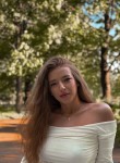 Екатерина - Кемерово