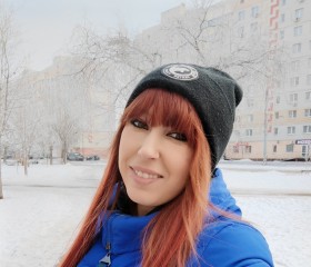 Юлия, 31 год, Ульяновск