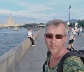 Василий, 49 лет, Нижний Новгород