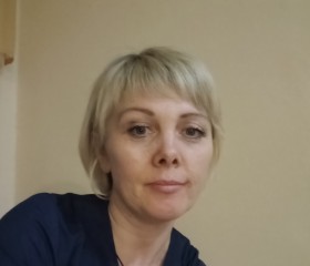 Ruslana, 54, Simferopol