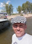 Андрей - Новосибирск