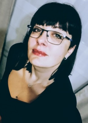 Leya из Новокузнецка 44 года