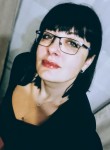 Leya - Новокузнецк