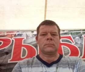 Андрей, 46 лет, Копейск