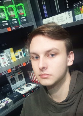 Владимир, 22, Россия, Владивосток