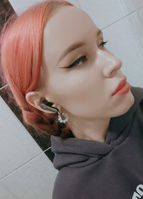 Лина из Тольятти 26 лет