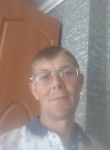 Леонид, 39 лет, Братск
