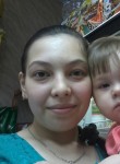 Эльвира, 28 лет, Ульяновск