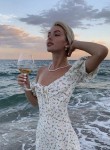 Екатерина - Нижний Новгород