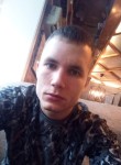 Андрей, 28 лет, Хабаровск