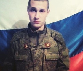 Егор, 27 лет, Саратов